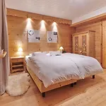Boutique Beau 3*