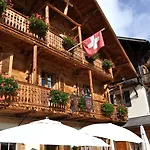 Boutique Beau 3*